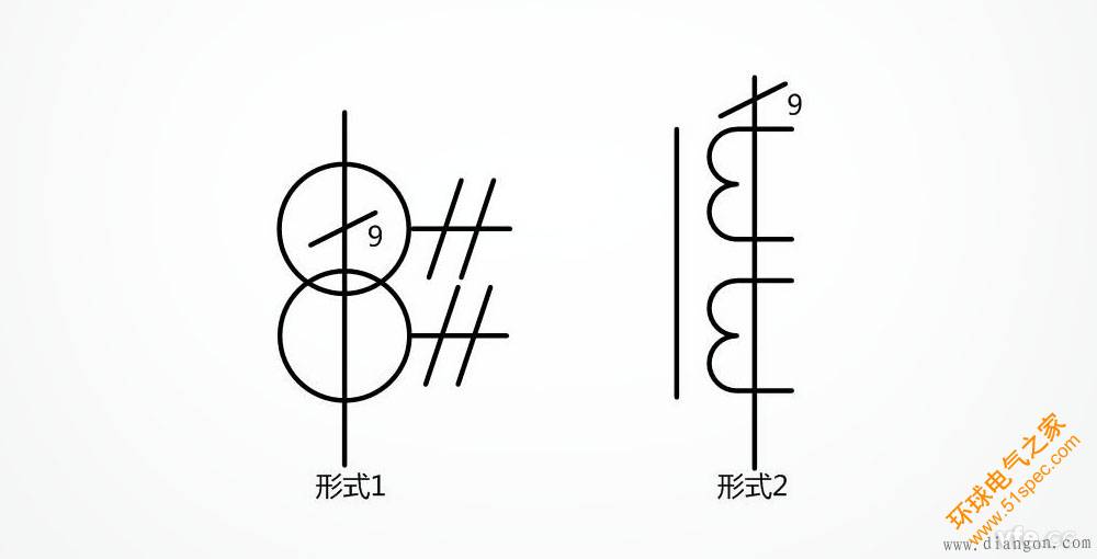 電流互感器符號-7