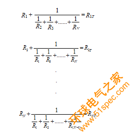 钳形接地电阻测试仪计算公式