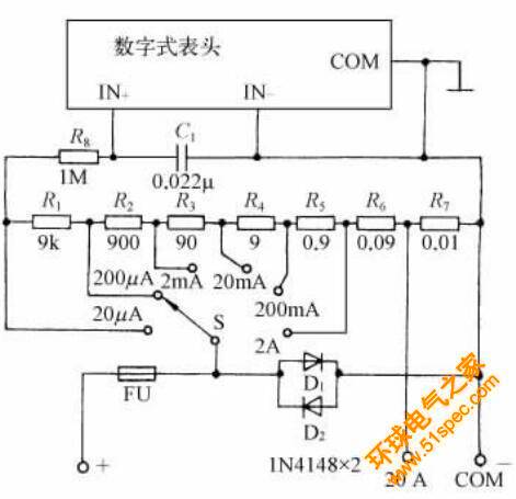 多量程直流电流测量电路.jpg