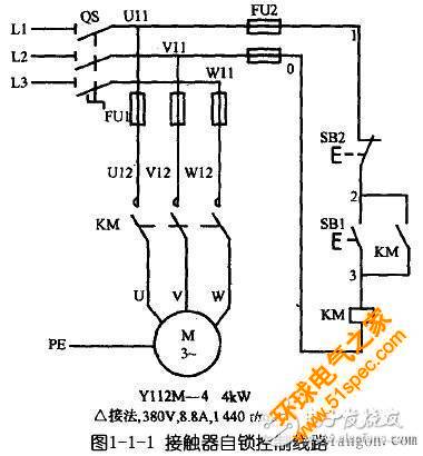 接触器自锁控制线路图解