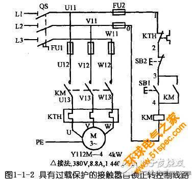 接触器自锁控制线路图解