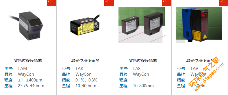 圖片4.png