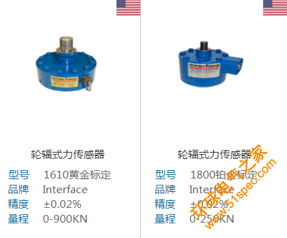 QQ圖片20180628093724.png