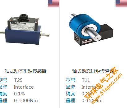 QQ圖片20180605094315.png