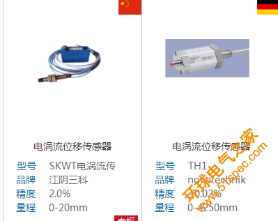 QQ圖片20180523095307.png