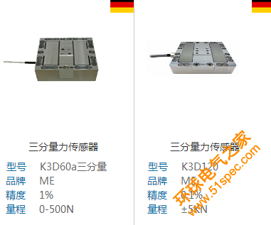 QQ圖片20180522091132.png