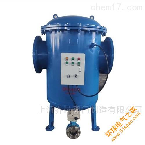 <strong><strong>全程綜合水處理器</strong></strong>