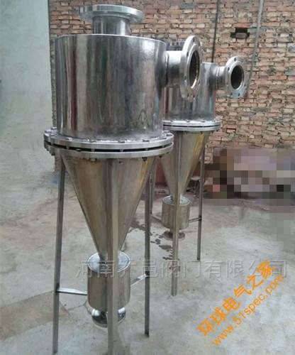 水源熱泵機房旋流除砂器