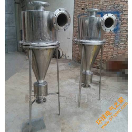 WD-XS不銹鋼旋流除污器