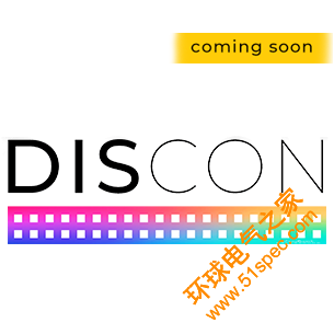 discon-cooming-soon-v2.png