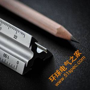 pencil and ruler
