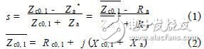 無源UHF RFID標(biāo)簽的低成本阻抗匹配網(wǎng)絡(luò)設(shè)計(jì)詳細(xì)教程