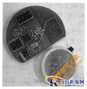 圖6  ShockBurstTM接收模式流程圖  