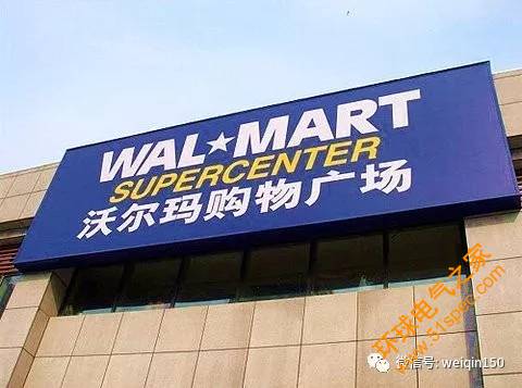 從沃爾瑪倉儲物流到機動衛勤分隊戰備物資的全流程可視化管理