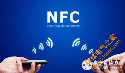 关于RFID、NFC、ETC、UWB技术的原理与功能分析