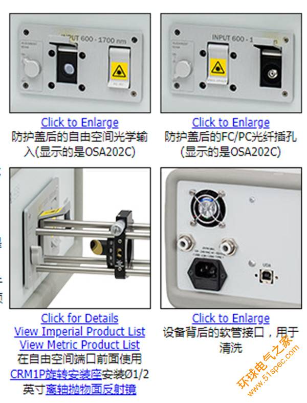 產(chǎn)品結(jié)構(gòu)與細(xì)節(jié).jpg
