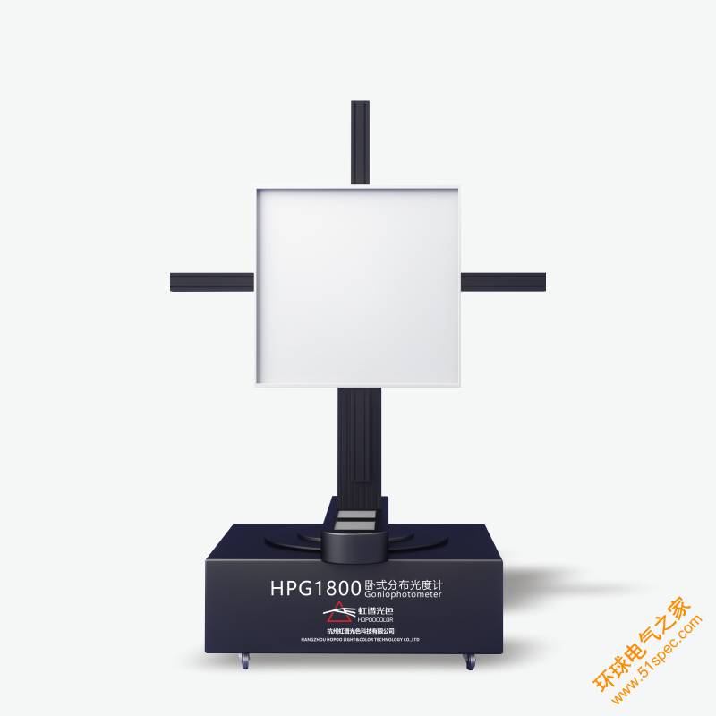 HPG1800-55.jpg