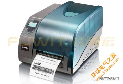 超高频RFID打印机