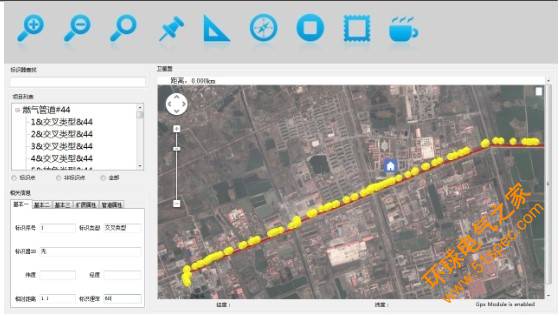 铁路地下管线探测地埋标识RFID智能管理系统解决方案