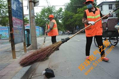 街道保洁人员巡更定位系统