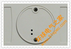 蘇州陸禾RFID 應用于 廠區人員車輛進出定位監控系統