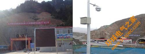 苏州陆禾RFID 基于隧道安全监控系统