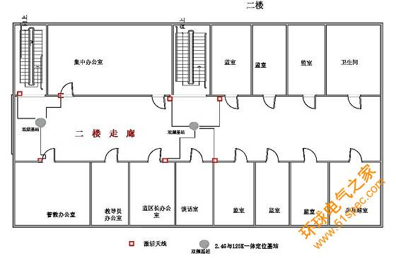 基于半有源RFID技术的人员定位系统