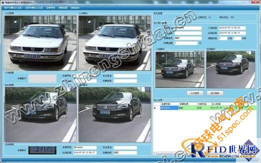 鼎创恒达车辆出入智能识别管理系统