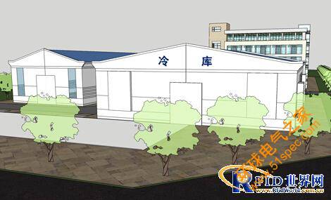 天津小蜜蜂RFID冷库仓库管理解决方案