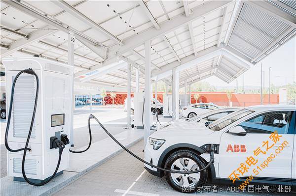 ABB_E-mobility_Centre_of_Excellence_3.jpg