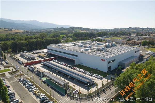 ABB_E-mobility_Centre_of_Excellence_1.jpg