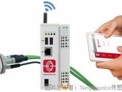 TempoGate+1Modul_2021-04_6468.jpg