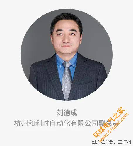 微信圖片_20220113091938.png