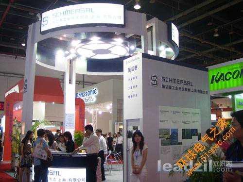 施邁賽為客戶提供個性化需求解決方案 - 4