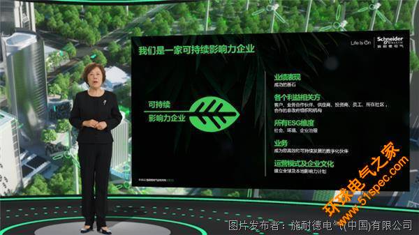圖片 2.png
