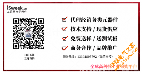 低功耗高性能触摸感应芯片GT301L详细介绍